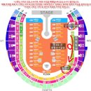 2025 콜드플레이 내한 첫콘서트 후기 지정석 셋리스트