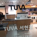 아이폰x 배터리 교체 실패(??) 후기