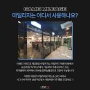 레드포스PC 아레나 신촌점 이미지