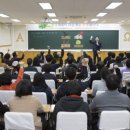 시온글로벌