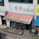 짬뽕김선생 - 안성시 | 짬뽕김선생