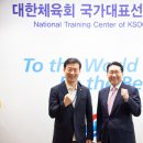 스타사이클 이미지