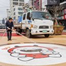 문화의거리 공중화장실 이미지