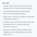 당근약국 - 종로구 새문안로 83 | 당근약국