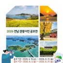 아프리카펫센터 이미지