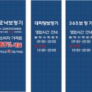 센타프라자(안양센타빌딩) 네이버블로그