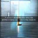 공감네트워크서비스 이미지