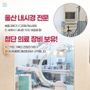 언양동물병원 이미지