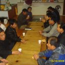 동인식품 이미지