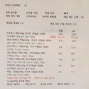 바카스테이크 이미지