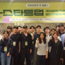 강원 잭슨나인스 호텔 강원일보