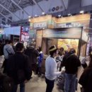 게임 존(GAME ZONE) 이미지