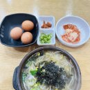 노원-상계-2077 | [노원 맛집] 📍마들역 맛집 추천 24시 전주콩나물국밥 상계점 점심 후기 🍲