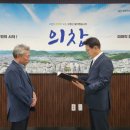 창원시 의창구 6 일간뉴스경남