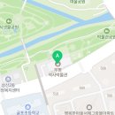 커피위드인부평역사박물관점 이미지