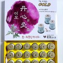 이오메디칼 이미지