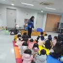 북가좌용인대태권도