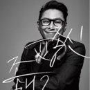 주식회사 라이브투어 Daum카페