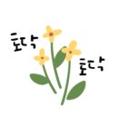 컴포즈커피신림대학점 이미지