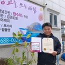서제