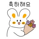 건주 이미지