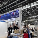 리하컴퍼니 이미지