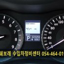 메인터넌스Main Tenance 이미지