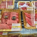 11305-10-436-2 | 둔촌동 맛집 정육곳간 길동점 후기, 개별룸있는 모임하기좋은 고기집 (메뉴·콜키지)