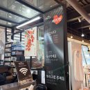 우리곳간2호점 이미지