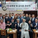 사단법인 해양 이미지