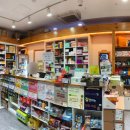 송파24약국 이미지