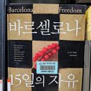 구미도서관 세미나실 네이버블로그