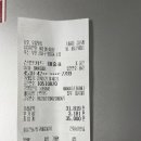 유림횟집 네이버블로그