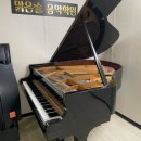 맑은솔음악학원 네이버블로그