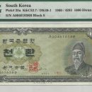 종천 이미지