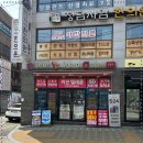 비젼텔레콤 이미지