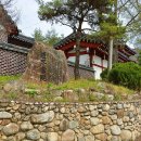 도잠서원 이미지