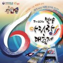 늘빛강가 이미지