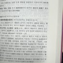 공주대학교사범대학부설고등학교 | 종강아 왜 이리 늦었어