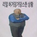 슈박 이미지