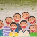 꿈별교육 이미지