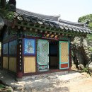 하늘에서 땅끝까지 이미지