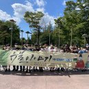 한남대학교 중앙박물관 이미지