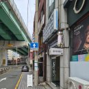 벨라헤어 | 부산 사상구 모라미용실 벨라뷰티룸헤어 두피케어 하프스파 후기