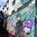 개발새발 | #260405 유우시 생일카페 투어 후기