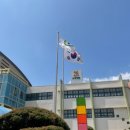 광주동운초등학교 이미지