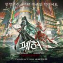 마이마치컴퍼니 이미지