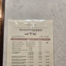 한남심장내과동물병원 이미지