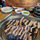 대구반야월막창 지세포점