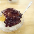 용호동할매팥빙수 이미지
